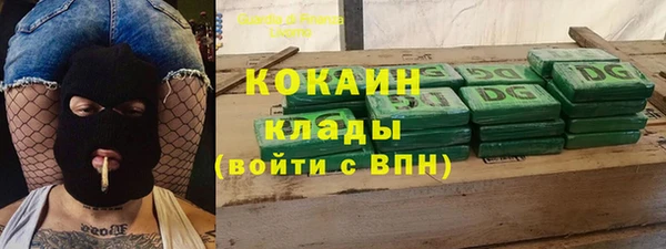 круглые Богородицк